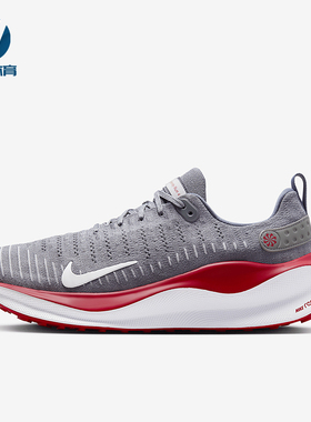 Nike/耐克正品 InfinityRN 4男士缓震耐磨低帮跑步鞋FJ1221-019