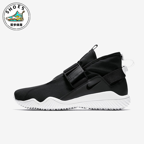 Nike/耐克正品KOMYUTER PREMIUM 男士运动跑步鞋921664-001
