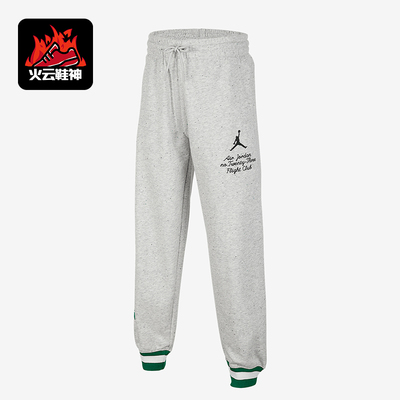Nike/耐克正品Jordan Court of Legends 大童长裤IB8390-022