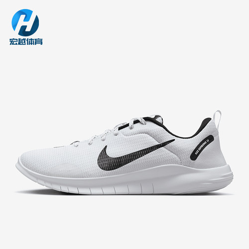 Nike/耐克正品2025男士缓震运动耐磨透气经典跑步鞋DV0740-101