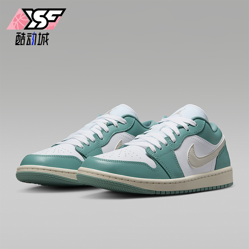Nike/耐克正品JORDAN女士运动复古系带经典透气板鞋DC0774-138