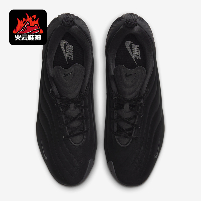Nike/耐克正品Astra Ultra女士训练运动减震耐磨跑步鞋FZ5778-004