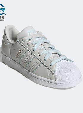 Adidas/阿迪达斯正品三叶草SUPERSTAR W女子舒适贝壳头板鞋GX2010
