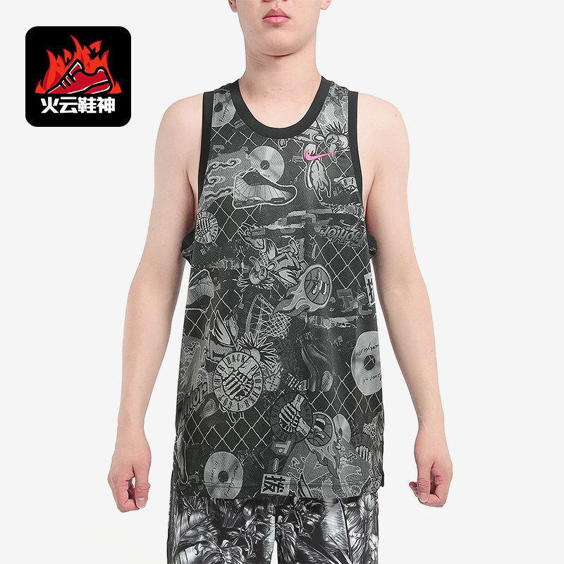 Nike/耐克正品新款男黑色球类运动街头篮球背心CK1182-010图片