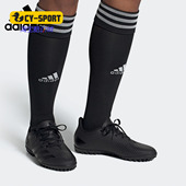 男子运动足球鞋 Adidas EF1662 PREDATOR 20.4 阿迪达斯正品 新款