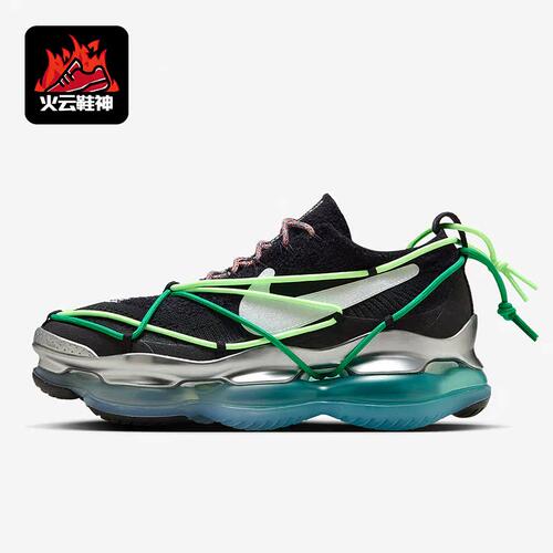 耐克AirMaxScorpion男子跑步鞋