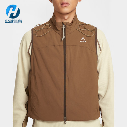 Nike/耐克正品Death Bloom男士休闲宽松户外立领马甲HV0601-235