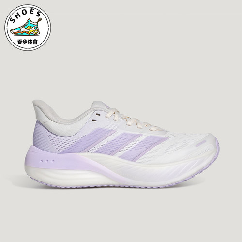 Adidas/阿迪达斯正品四季款女士回弹经典健步防滑跑步鞋KI2352