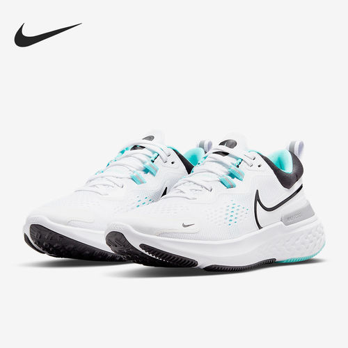 Nike耐克正品React Miler 2女款低帮运动休闲跑步鞋CW7136-100