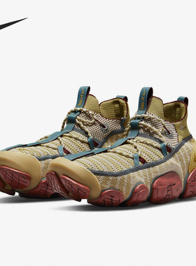 Nike/耐克正品ISPA Link高街机能编织可拆卸跑步鞋CN2269-700