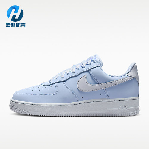 Nike/耐克正品Air Force1女士轻便减震经典低帮板鞋IR0871-400