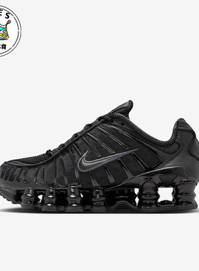 Nike/耐克正品2025秋季款GS女子大童低帮耐磨运动鞋IO4645-001