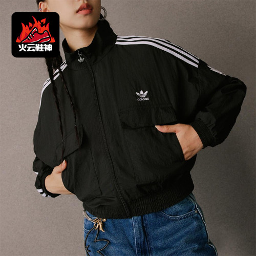 Adidas/阿迪达斯正品三叶草女士休闲短款条纹梭织运动外套KG8512