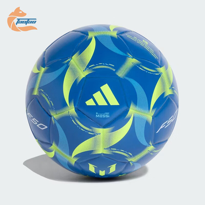 Adidas/阿迪达斯正品MESI梅西MESI新款儿童经典迷你足球JI8287