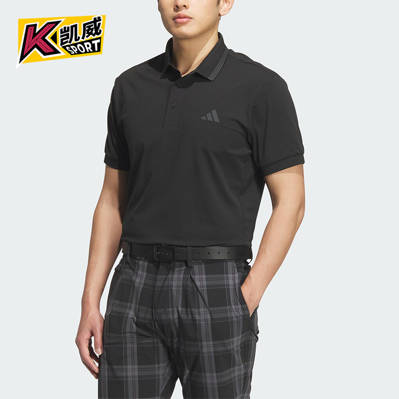 Adidas/阿迪达斯正品夏季男士运动休闲健身训练短袖POLO衫JF6271,运动服/休闲服装,运动POLO衫,淘宝优惠券,粉丝福利购,淘宝优惠卷