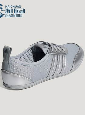 Adidas/阿迪达斯正品DIONA BALLET女士透气轻便薄底运动鞋KZ8815