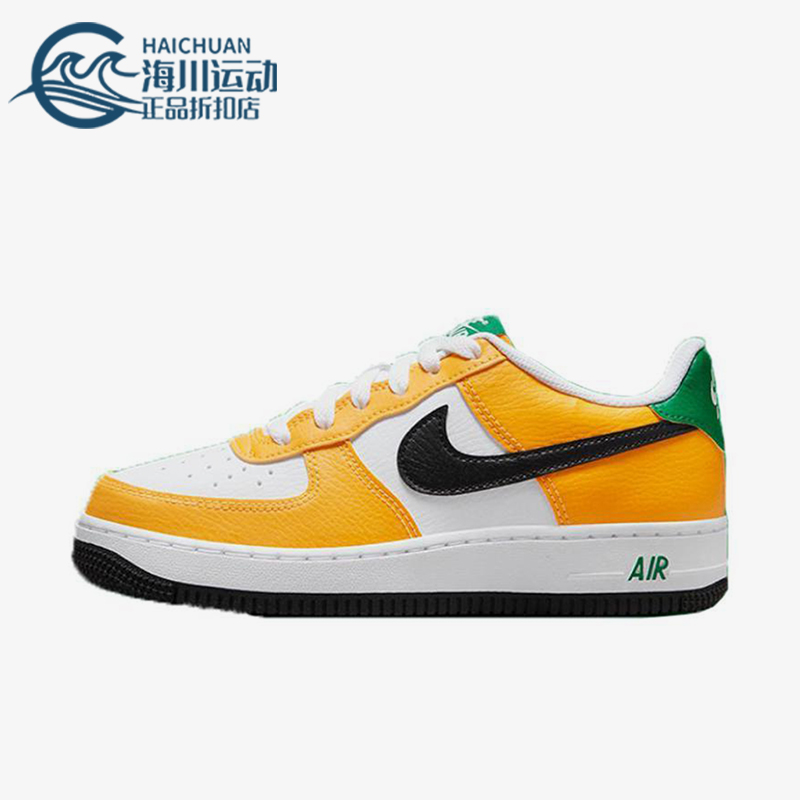 Nike/耐克正品Air Force 1 GS女子大童经典休闲板鞋FN8008-700