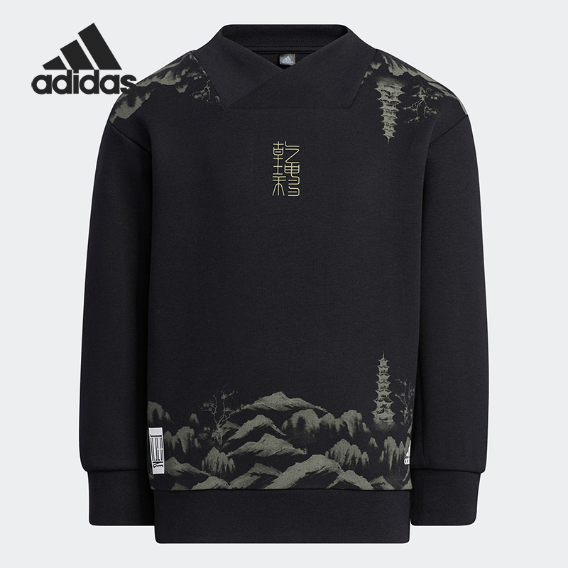 阿迪达斯正品小童卫衣