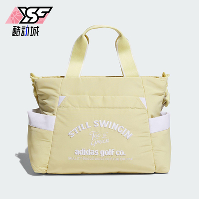 Adidas/阿迪达斯正品ROUND男女高尔夫运动经典手提斜挎包JG3916