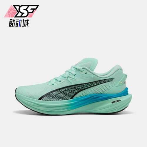 Puma/彪马正品NITRO 3男士低帮缓震网眼透气耐磨跑步鞋309707-22