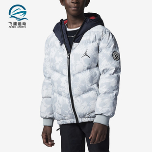 Nike/耐克正品Air Jordan大童休闲保暖夹克羽绒服FB1681-077