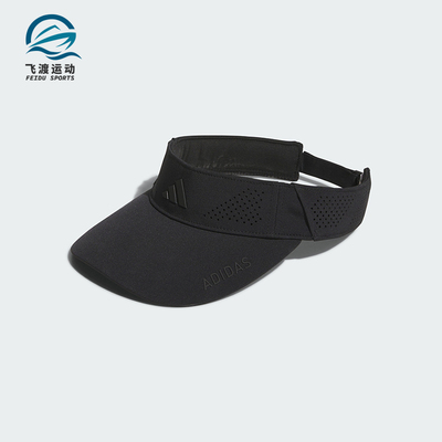 Adidas/阿迪达斯正品2026年男女款经典透气运动遮阳空顶帽KD8839