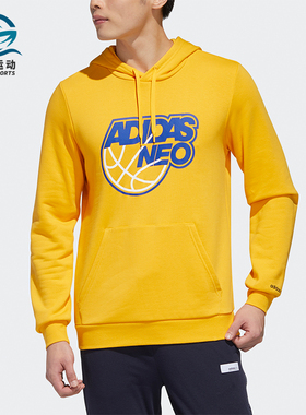 Adidas/阿迪达斯正品neo男士时尚印花透气休闲连帽针织卫衣GP5884