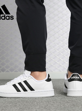 Adidas/阿迪达斯正品2019新款GRAND COURTCOURT 女子休闲鞋F36483