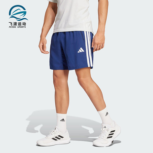 Adidas/阿迪达斯正品TR-ES 3S WV SH男士经典松紧腰短裤JC7719