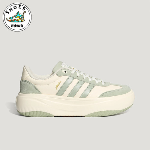 Adidas/阿迪达斯正品FLARE PLATFORM女士经典缓震休闲鞋LA4347
