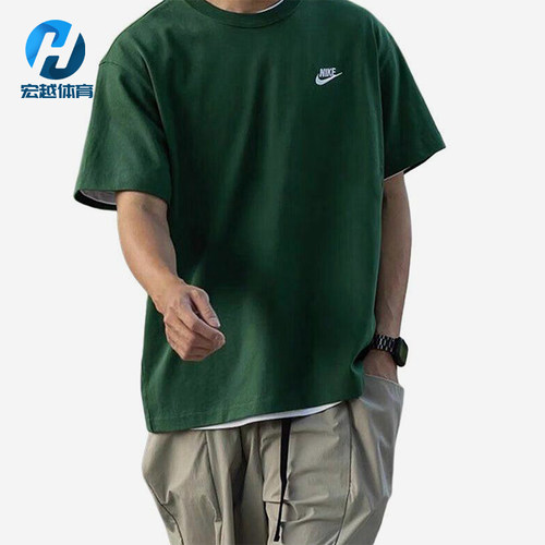 Nike/耐克正品夏季男士圆领刺绣宽松透气经典短袖T恤FN3698-341
