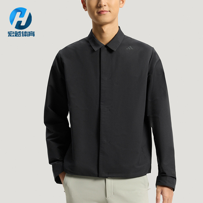 Adidas/阿迪达斯正品武宗系列新款男黑色经典亲肤夹克外套KG0840