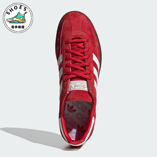 Adidas/阿迪达斯正品三叶草男女复古耐磨经典低帮运动板鞋FV1227