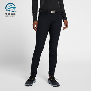 款 2025冬季 女士日常修身 耐穿运动长裤 010 Nike AT3328 耐克正品