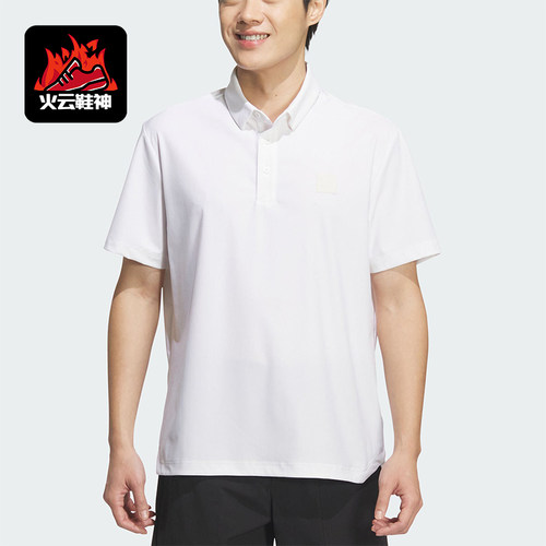 Adidas/阿迪达斯正品Club Consumer男士运动高尔夫POLO衫KD0920