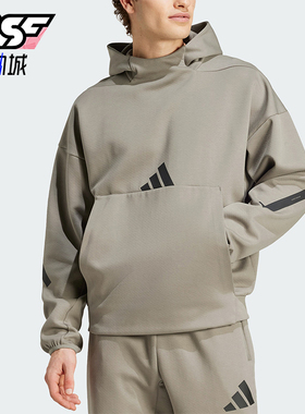 Adidas/阿迪达斯正品新款男士轻薄柔软保暖连帽卫衣JE3071