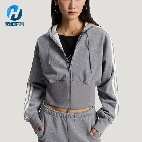 Adidas/阿迪达斯正品DCE KN JKT 1女士条纹针织时尚外套KX8906