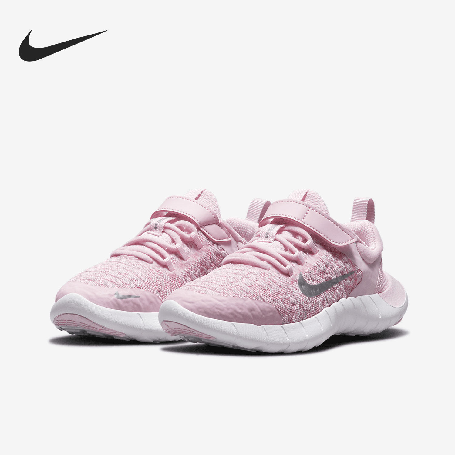 Nike/耐克正品Free RN 5.0 赤足大童透气运动鞋 CZ3996-610,童鞋/婴儿鞋/亲子鞋,运动鞋,淘宝优惠券,粉丝福利购,淘宝优惠卷