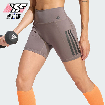 Adidas/阿迪达斯正品Optime新款女灰紫色经典健身紧身短裤JZ1099