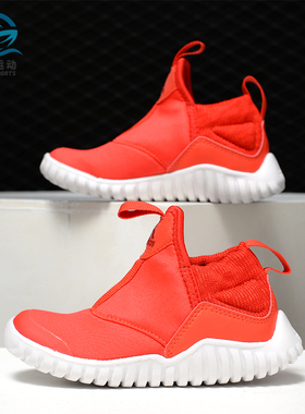 Adidas/阿迪达斯正品 夏季新款 休闲运动 女童海马鞋 B96352