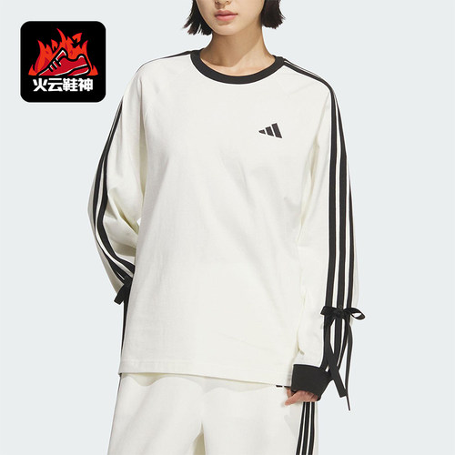 Adidas/阿迪达斯正品2025女士时尚宽松圆领亲肤针织长袖T恤KG3859