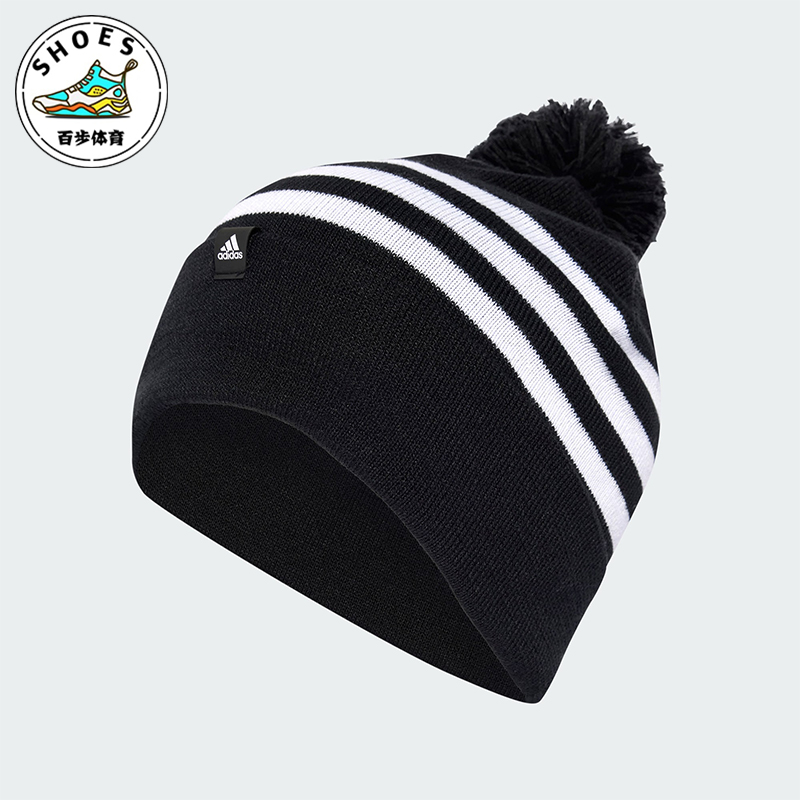 阿迪达斯男女保暖运动针织帽