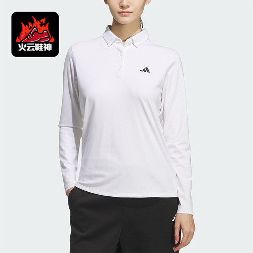 Adidas/阿迪达斯正品2025女士经典高尔夫运动长袖POLO衫JM3011