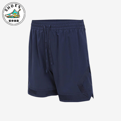 Nike/耐克正品JORDAN男士梭织运动训练经典透气短裤FQ2990-410
