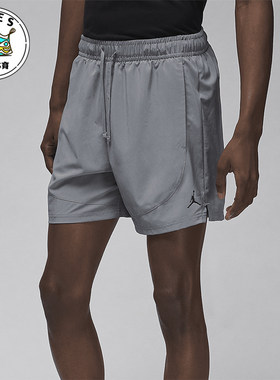 Nike/耐克正品男士吸汗弹力系带中腰经典三分休闲短裤FN5842-084