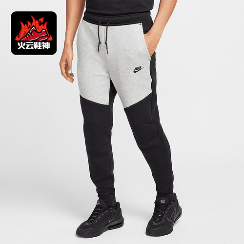 Nike/耐克正品Tech Fleece男士束脚拼接运动休闲长裤HV0959-011