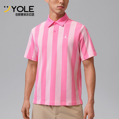 Nike/耐克正品Dri-FIT男士套头透气翻领运动POLO衫IF2931-649