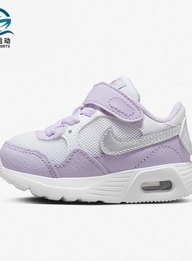 Nike/耐克正品Air Max SC婴童秋运动魔术贴透气运动鞋 CZ5361-113