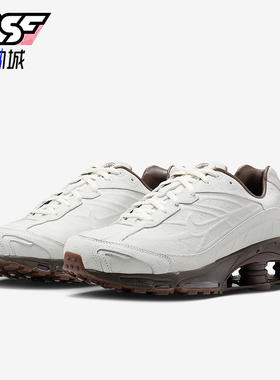 Nike/耐克正品Shox Ride 2男士系带低帮耐磨减震运动鞋IQ3369-101