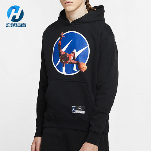Nike/耐克正品Jordan男士时尚舒适宽松休闲卫衣DA2992-010